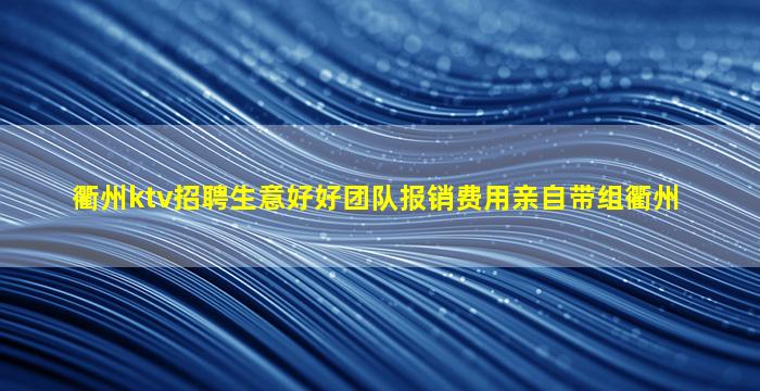 九江酒吧招聘